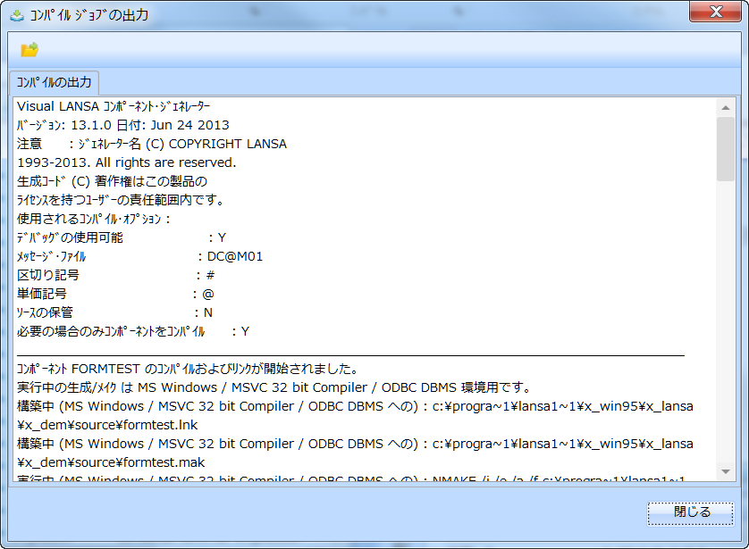 compile output.png